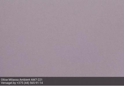 Обои Milassa Ambient AM7221