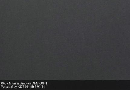 Обои Milassa Ambient AM7009-1