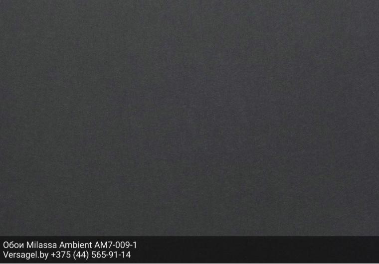 Обои Milassa Ambient AM7009-1