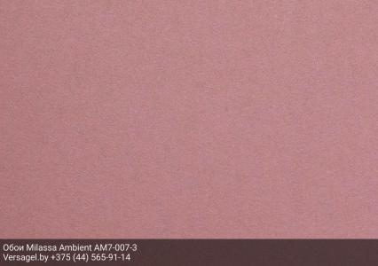 Обои Milassa Ambient AM7007-3