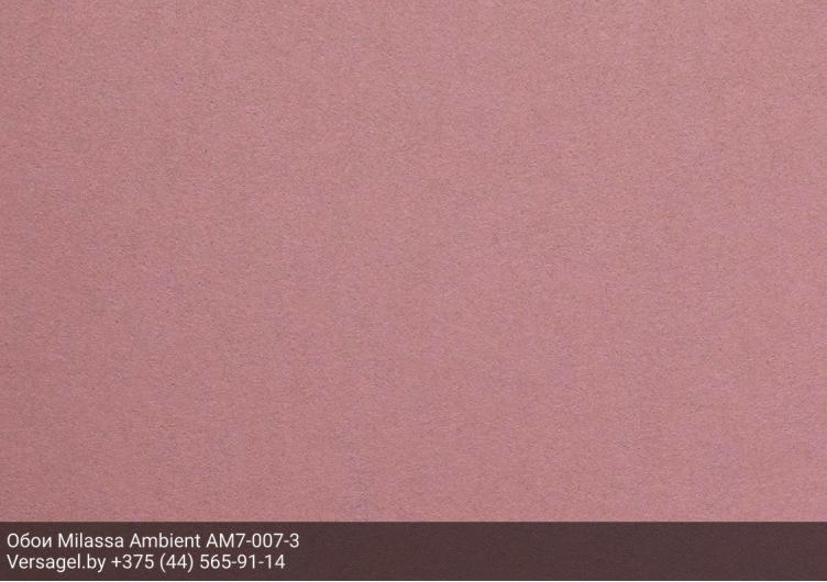 Обои Milassa Ambient AM7007-3