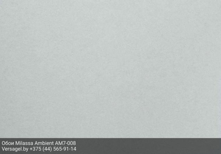 Обои Milassa Ambient AM7008
