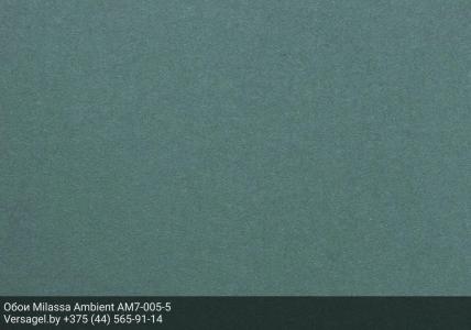 Обои Milassa Ambient AM7005-5