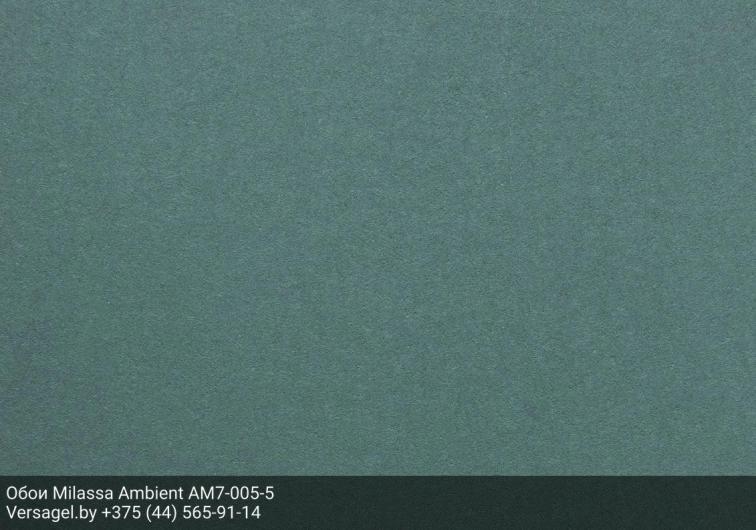 Обои Milassa Ambient AM7005-5