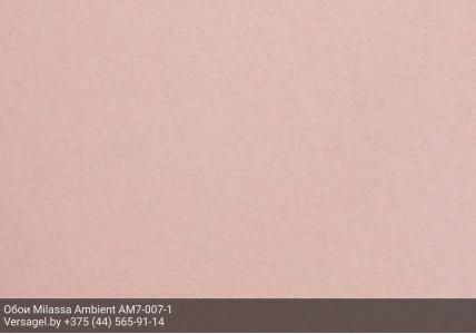 Обои Milassa Ambient AM7007-1