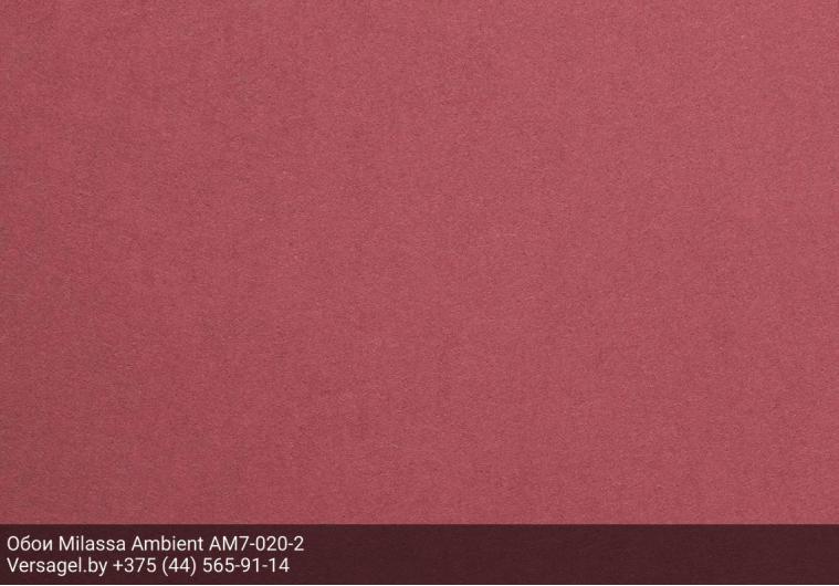 Обои Milassa Ambient AM7020-2