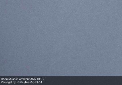 Обои Milassa Ambient AM7011-2