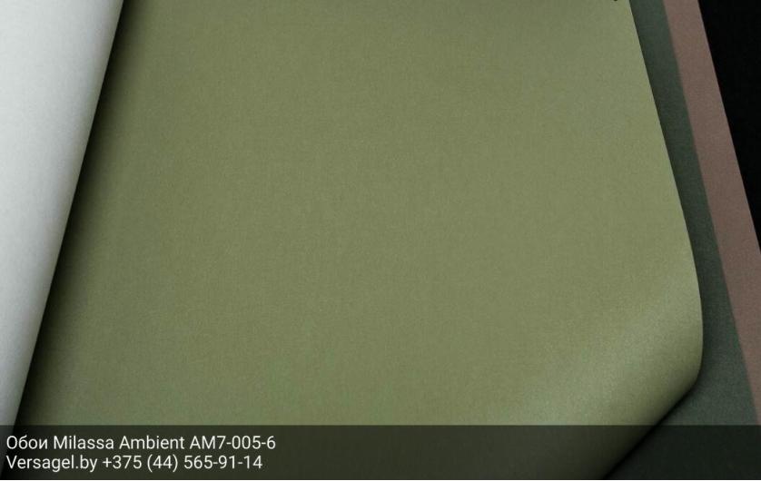 Обои Milassa Ambient AM7005-6