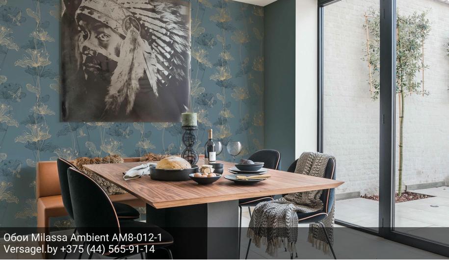 Обои Milassa Ambient AM8012-1
