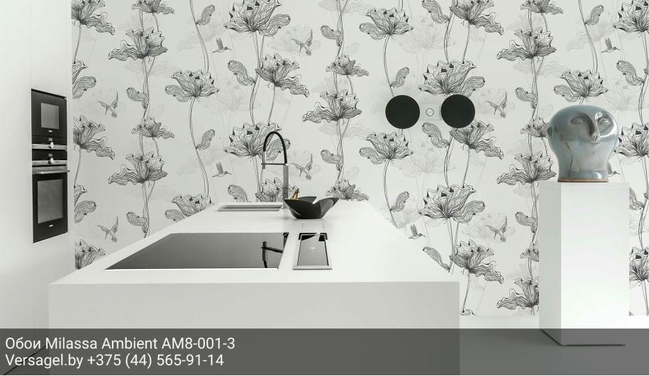 Обои Milassa Ambient AM8001-3