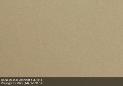 Обои Milassa Ambient AM7014