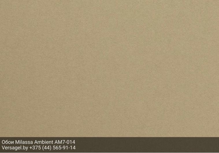 Обои Milassa Ambient AM7014