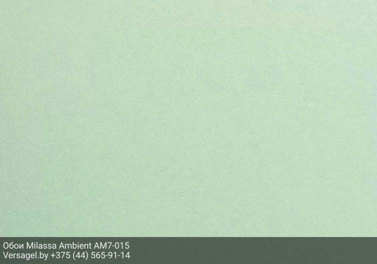 Обои Milassa Ambient AM7015