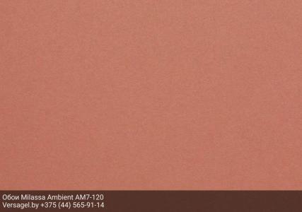 Обои Milassa Ambient AM7120