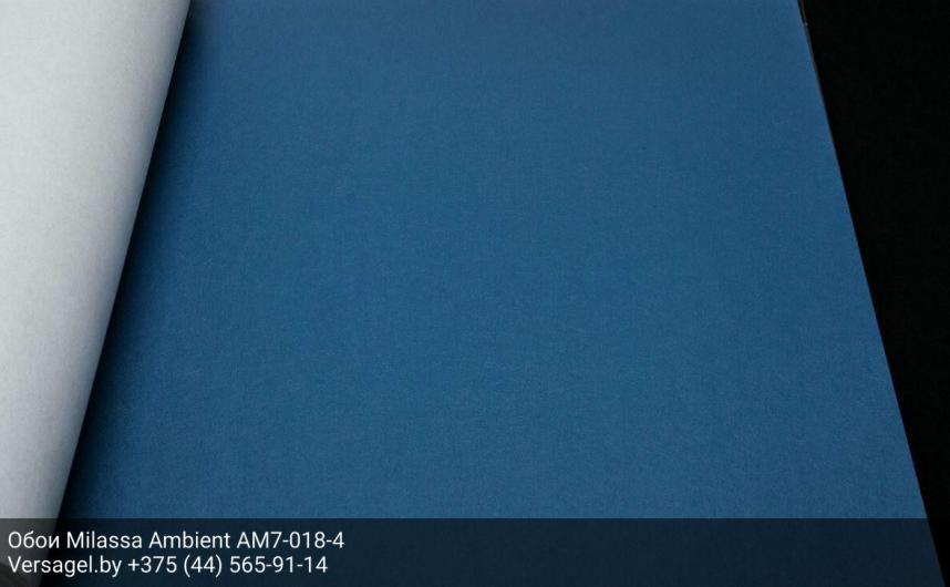 Обои Milassa Ambient AM7018-4