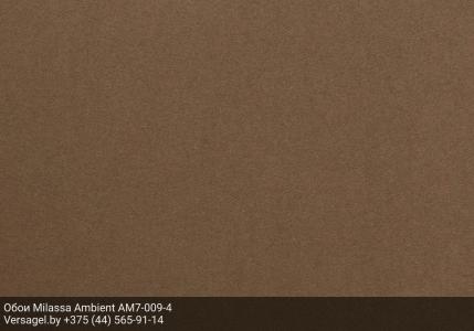 Обои Milassa Ambient AM7009-4