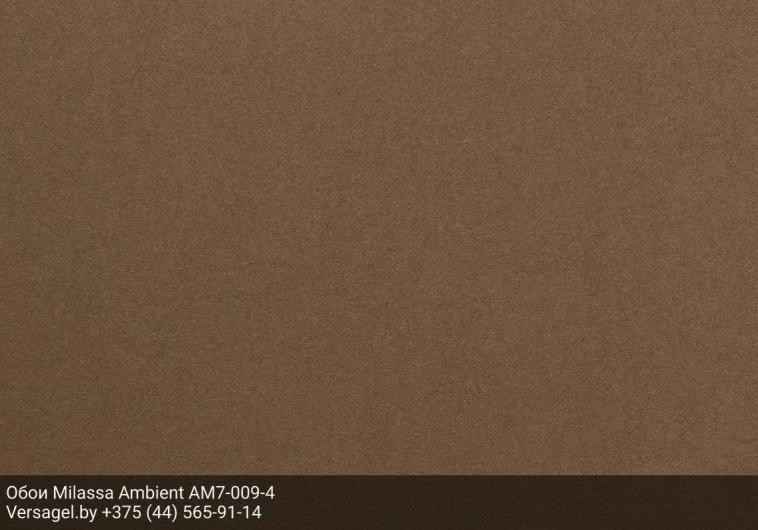 Обои Milassa Ambient AM7009-4