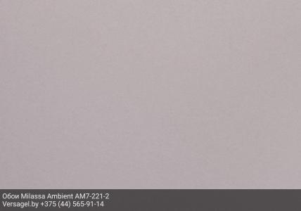 Обои Milassa Ambient AM7221-2