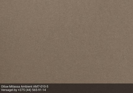 Обои Milassa Ambient AM7010-5