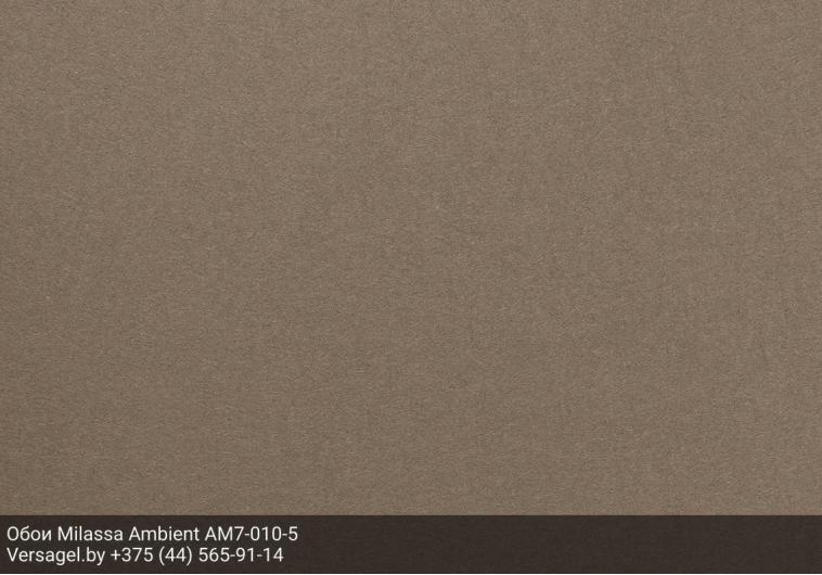 Обои Milassa Ambient AM7010-5