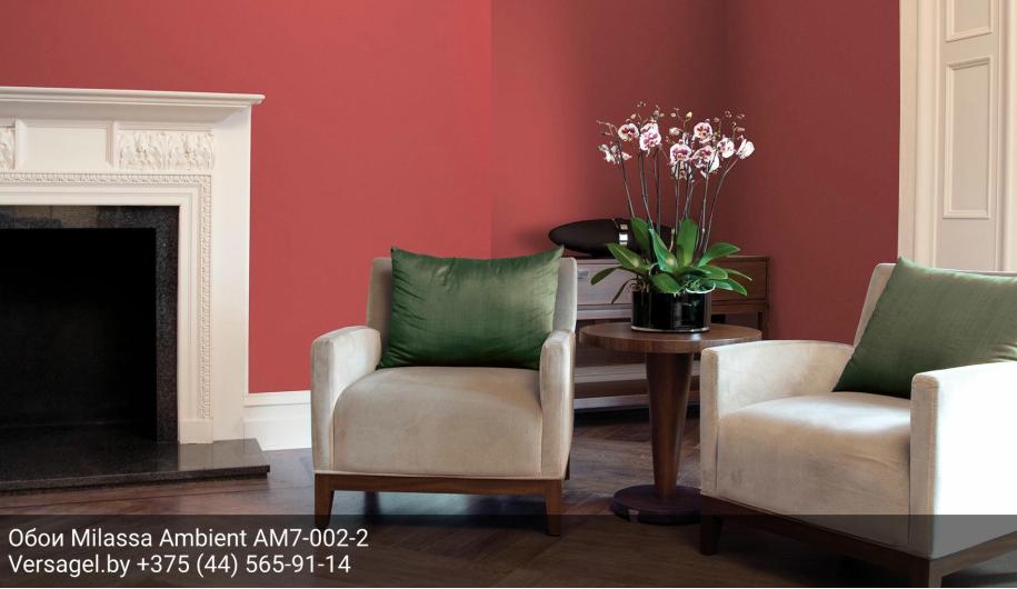 Обои Milassa Ambient AM7002-2