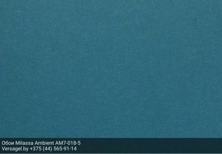 Обои Milassa Ambient AM7018-5