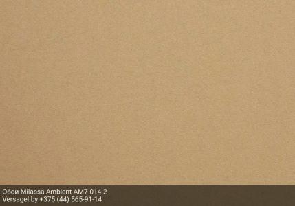 Обои Milassa Ambient AM7014-2