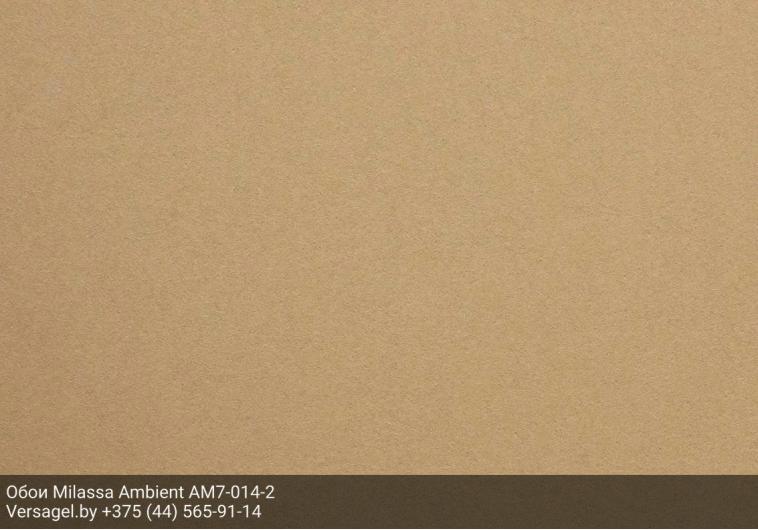 Обои Milassa Ambient AM7014-2