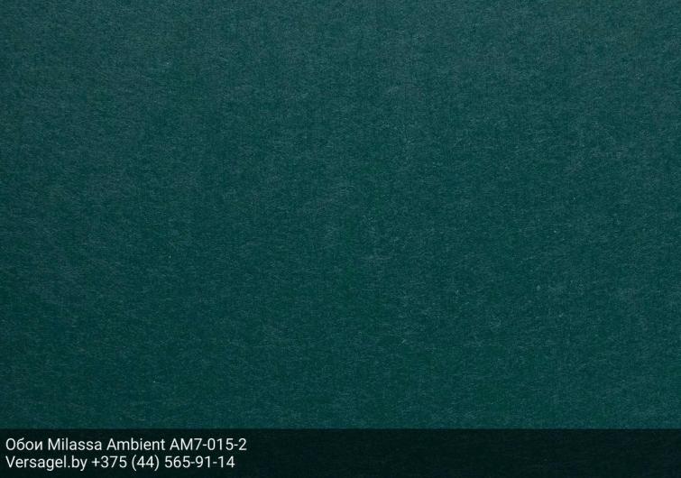 Обои Milassa Ambient AM7015-2