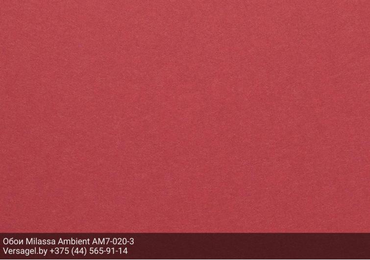 Обои Milassa Ambient AM7020-3