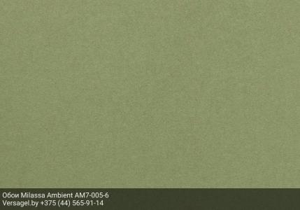 Обои Milassa Ambient AM7005-6
