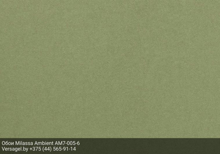 Обои Milassa Ambient AM7005-6