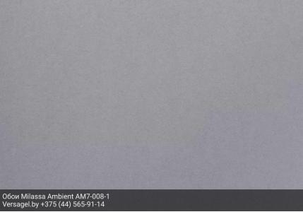 Обои Milassa Ambient AM7008-1