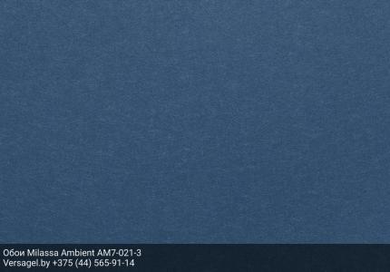 Обои Milassa Ambient AM7021-3
