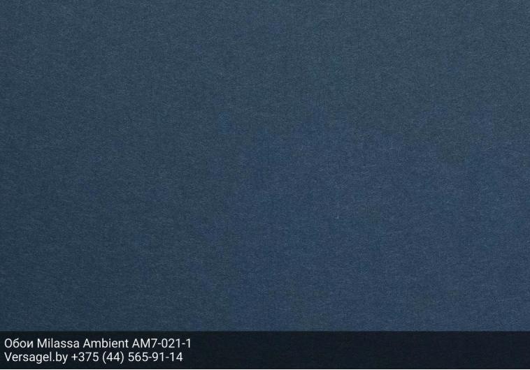 Обои Milassa Ambient AM7021-1