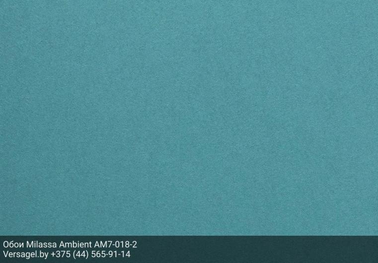 Обои Milassa Ambient AM7018-2