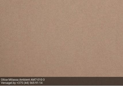 Обои Milassa Ambient AM7010-3
