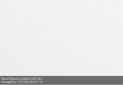 Обои Milassa Ambient AM7001