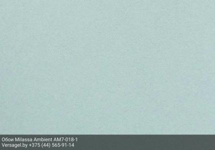 Обои Milassa Ambient AM7018-1