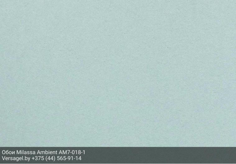 Обои Milassa Ambient AM7018-1