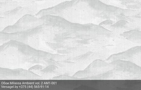 Обои Milassa Ambient vol. 2 AM1001