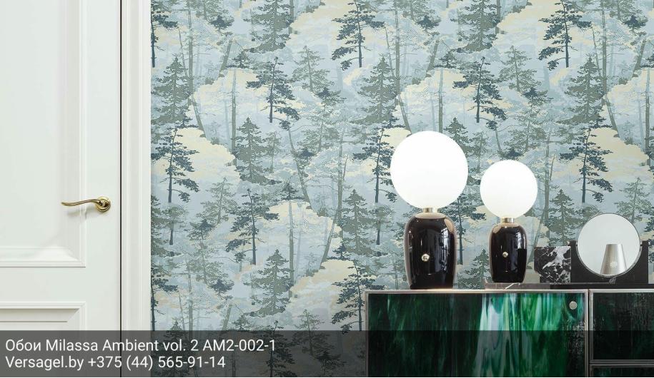 Обои Milassa Ambient vol. 2 AM2002-1