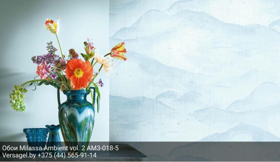 Обои Milassa Ambient vol. 2 AM3018-5