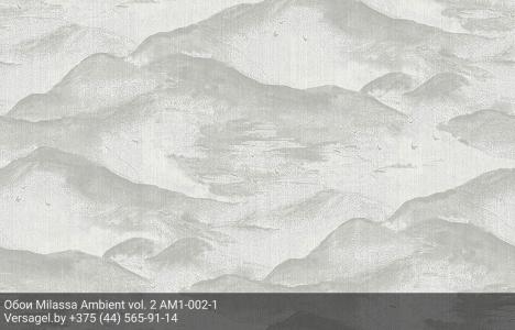 Обои Milassa Ambient vol. 2 AM1002-1