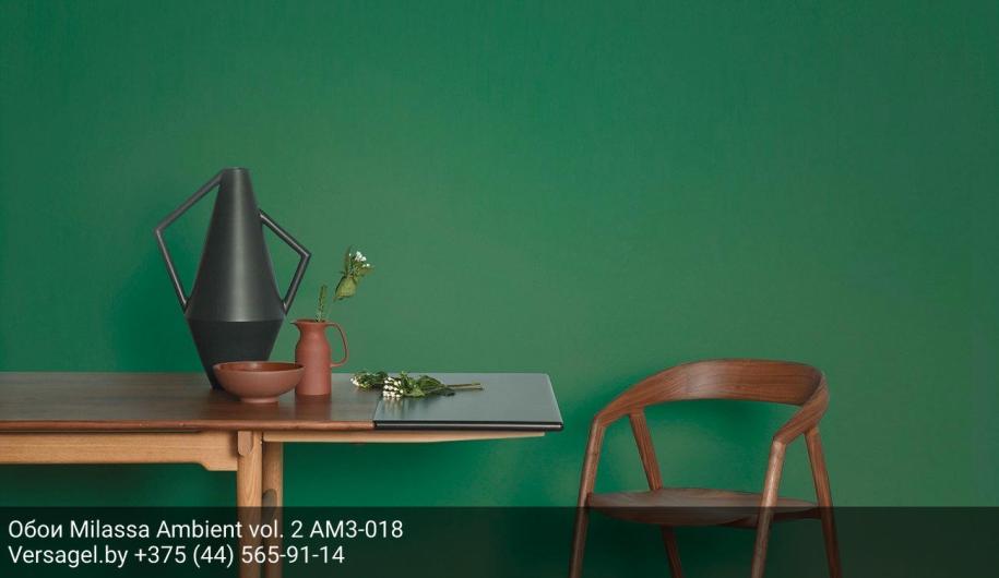 Обои Milassa Ambient vol. 2 AM3018