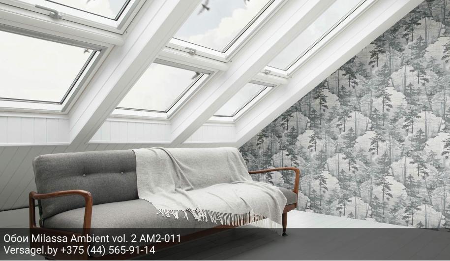 Обои Milassa Ambient vol. 2 AM2011