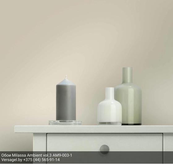 Обои Milassa Ambient vol.3 AM9003-1