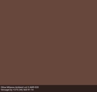 Обои Milassa Ambient vol.3 AM9020