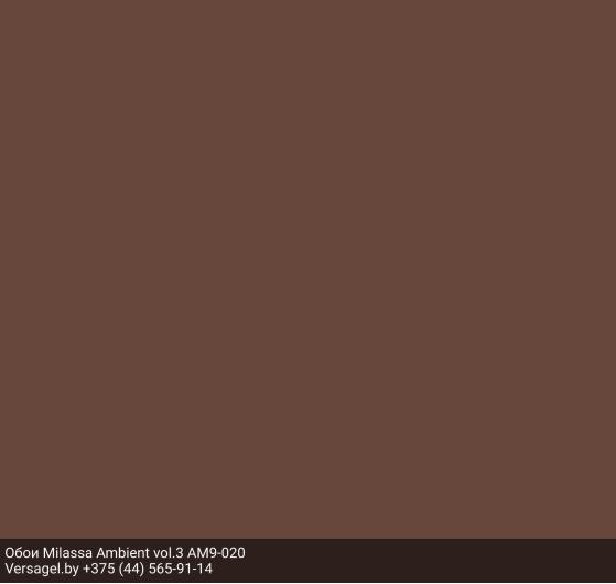 Обои Milassa Ambient vol.3 AM9020
