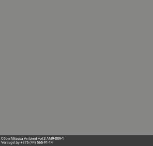Обои Milassa Ambient vol.3 AM9009-1